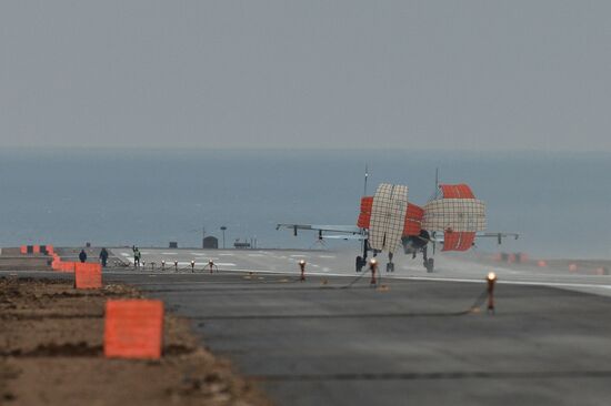 Аэродром Бельбек в Крыму