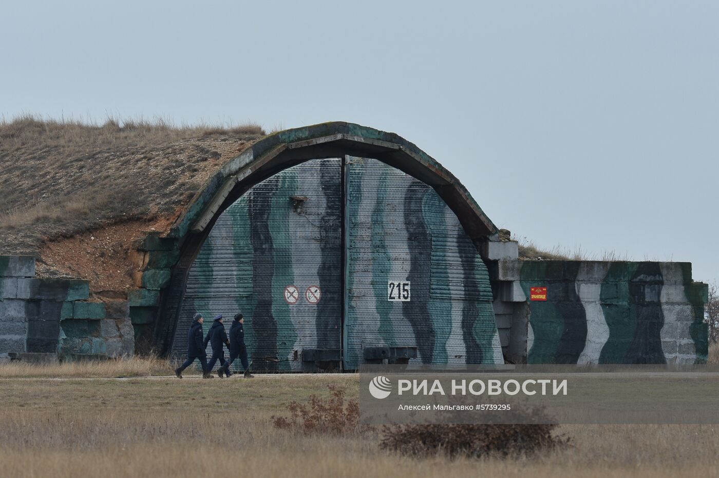 Аэродром Бельбек в Крыму