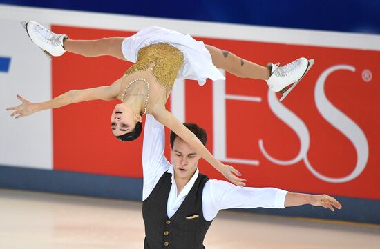 Фигурное катание. Чемпионат России. Пары. Произвольная программа