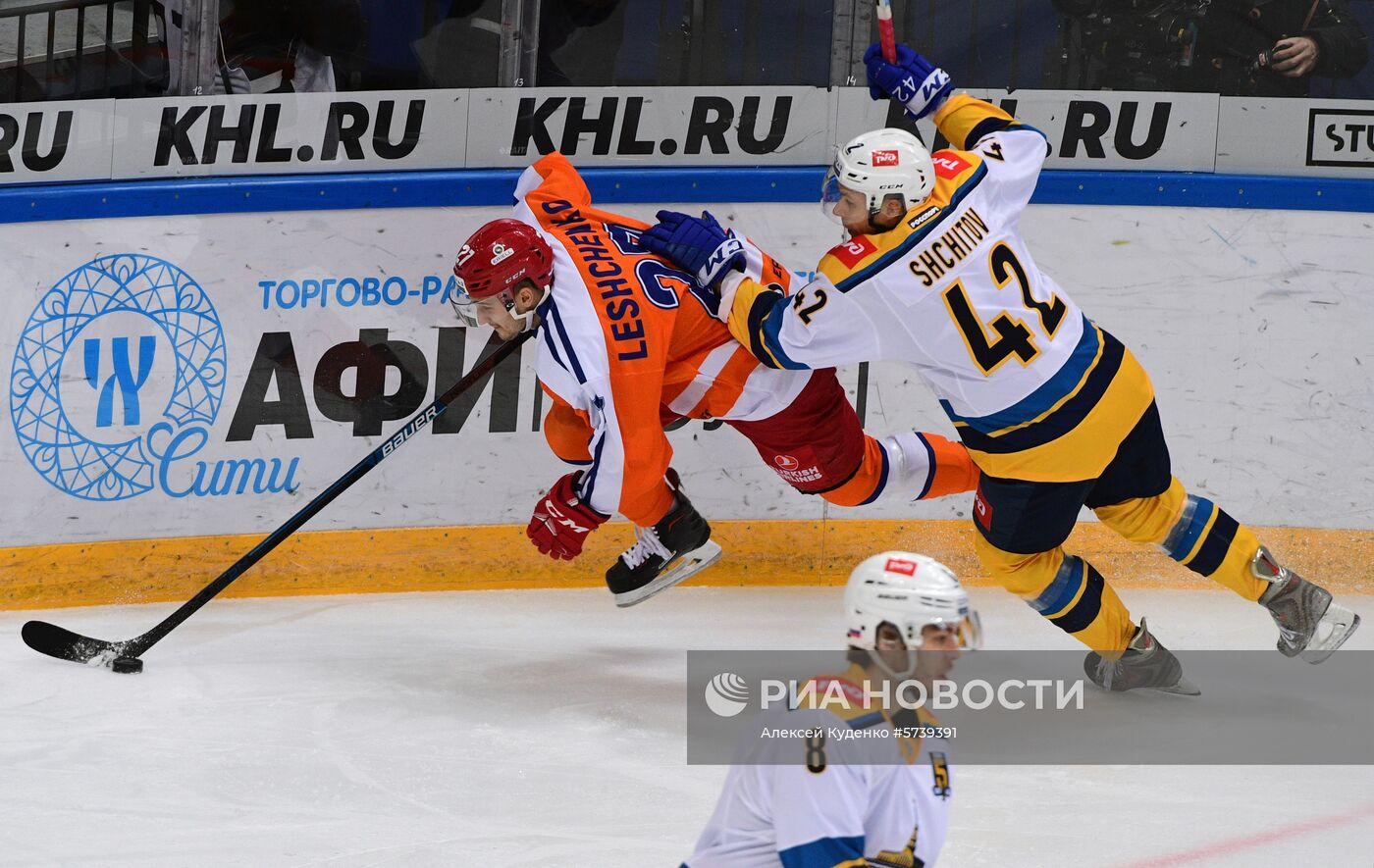Хоккей. КХЛ. Матч "Спартак" - "Сочи"