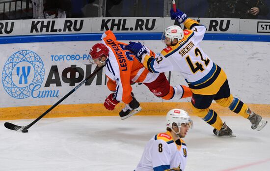 Хоккей. КХЛ. Матч "Спартак" - "Сочи"