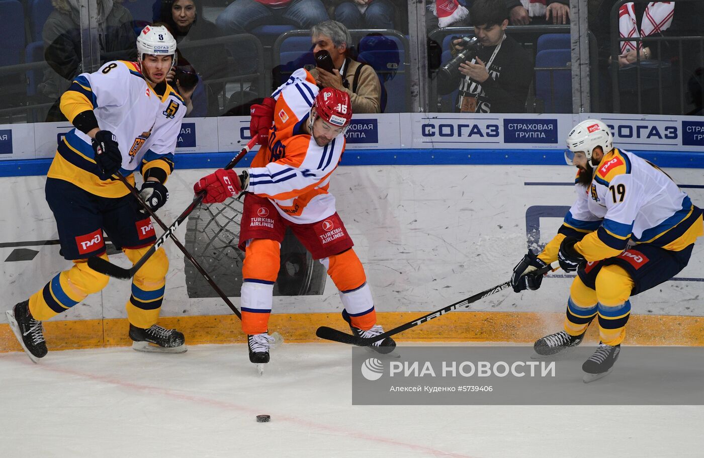 Хоккей. КХЛ. Матч "Спартак" - "Сочи"