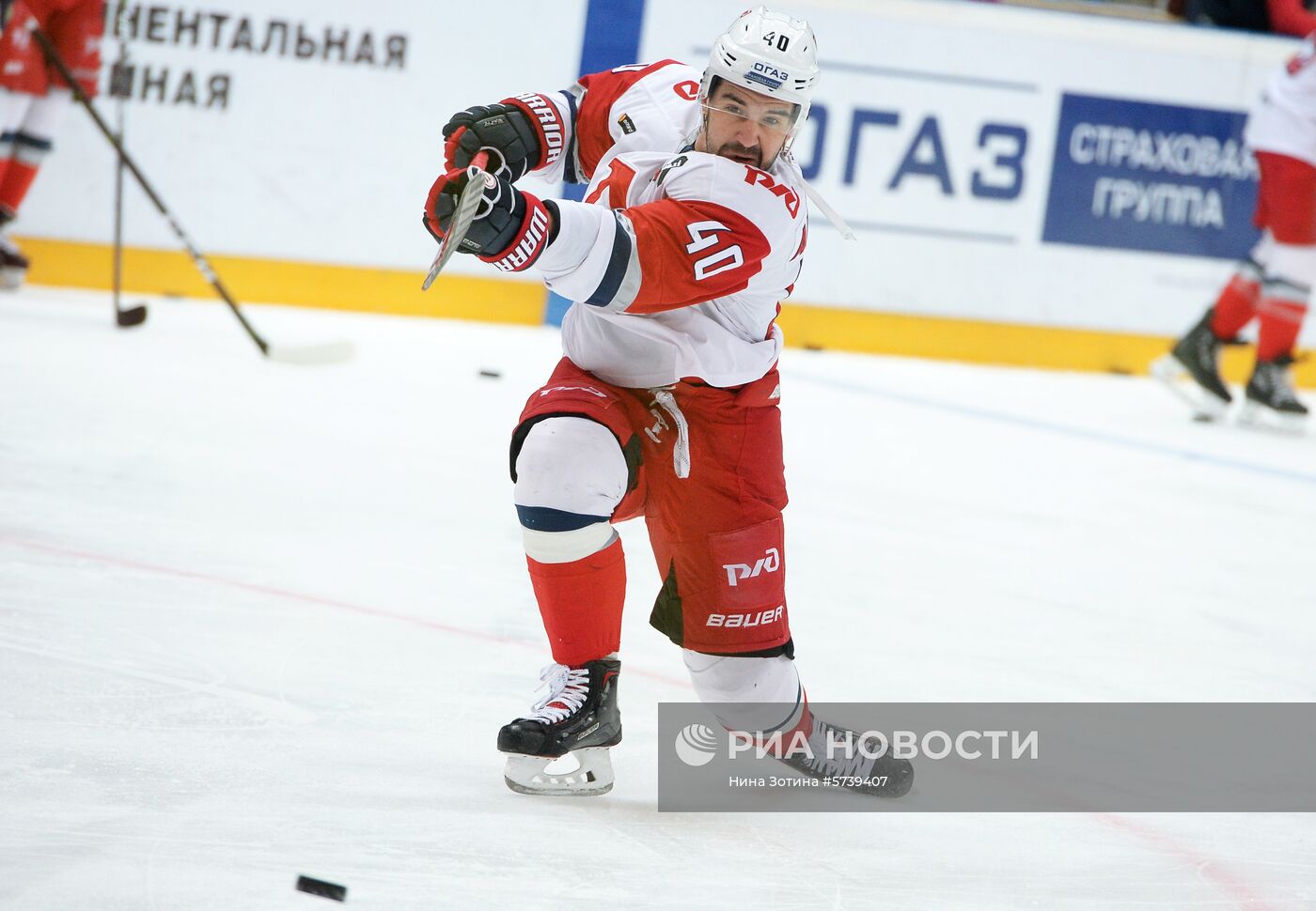 Хоккей. КХЛ. Матч "Авангард" - "Локомотив"