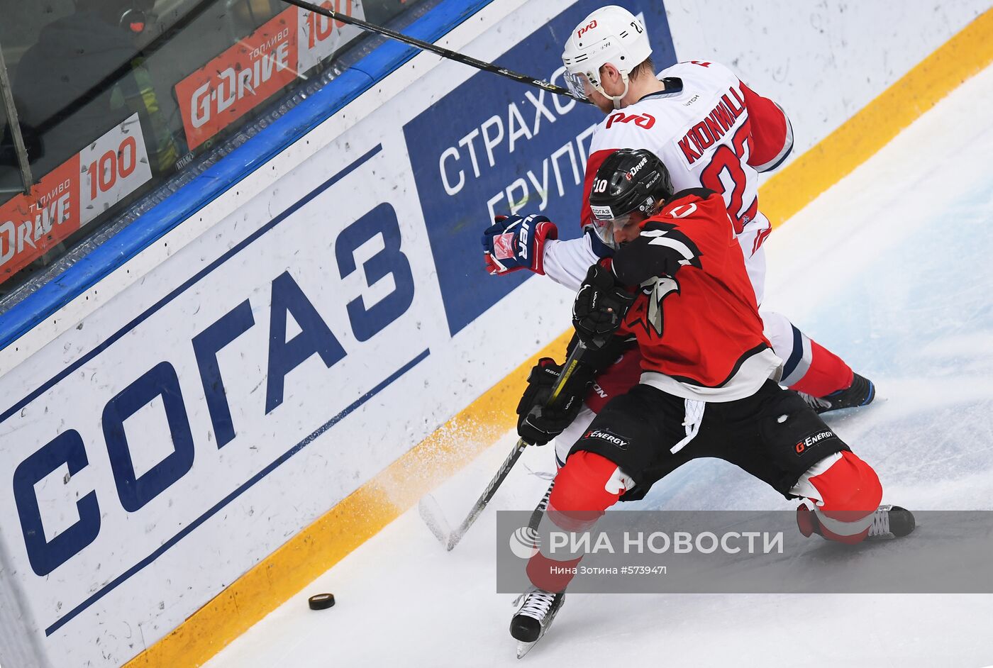 Хоккей. КХЛ. Матч "Авангард" - "Локомотив"