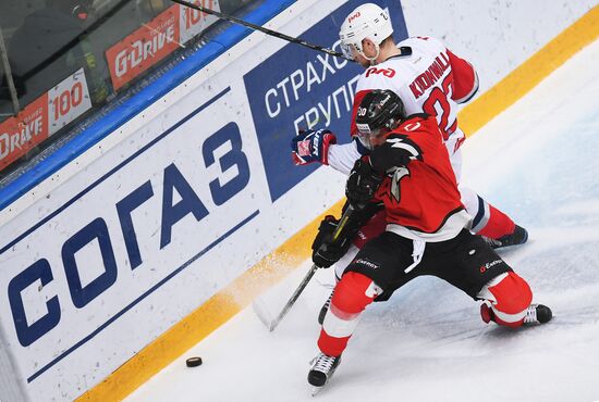 Хоккей. КХЛ. Матч "Авангард" - "Локомотив"