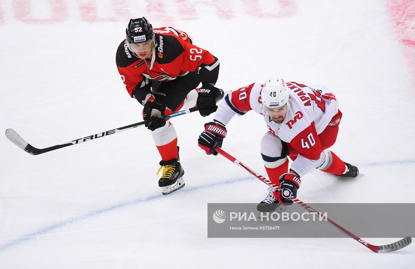 Хоккей. КХЛ. Матч "Авангард" - "Локомотив"