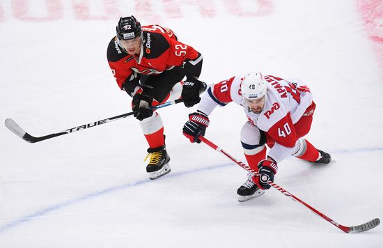 Хоккей. КХЛ. Матч "Авангард" - "Локомотив"