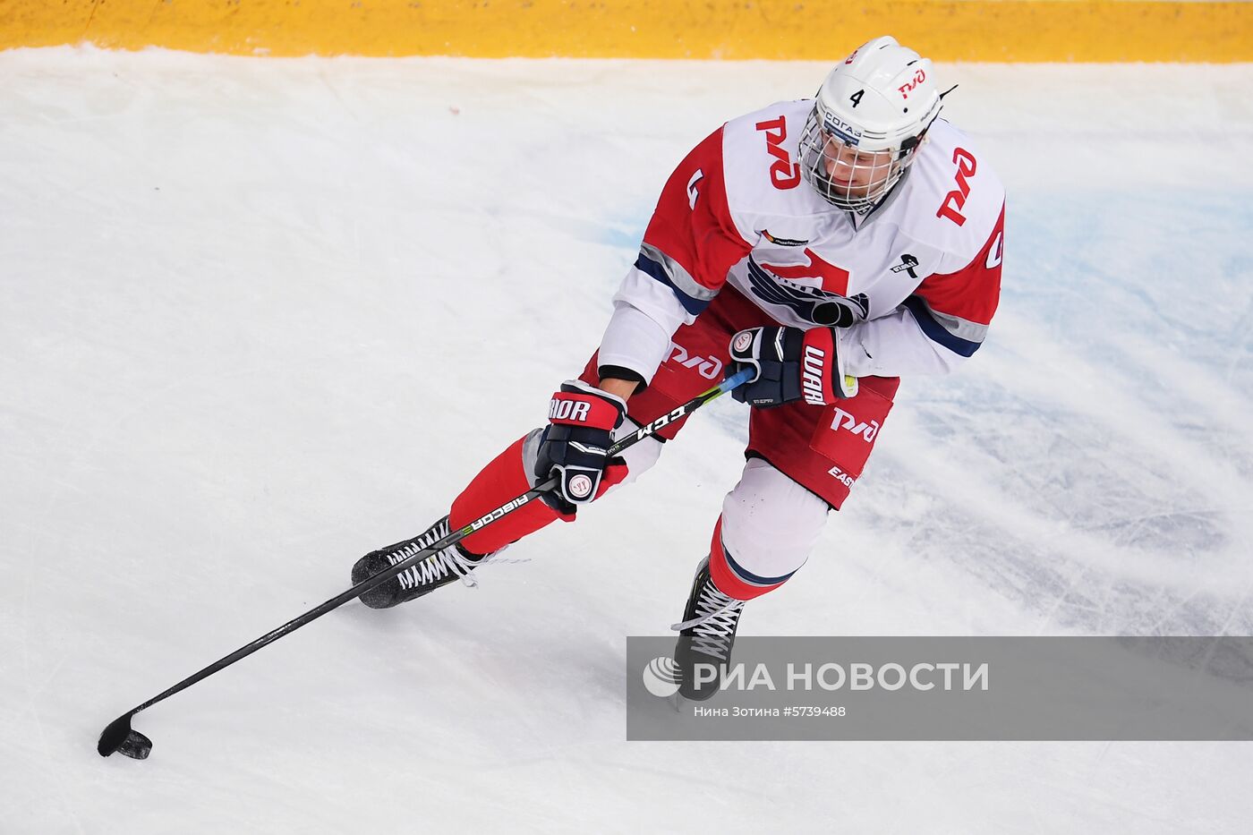 Хоккей. КХЛ. Матч "Авангард" - "Локомотив"