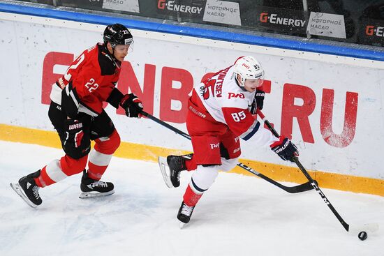 Хоккей. КХЛ. Матч "Авангард" - "Локомотив"