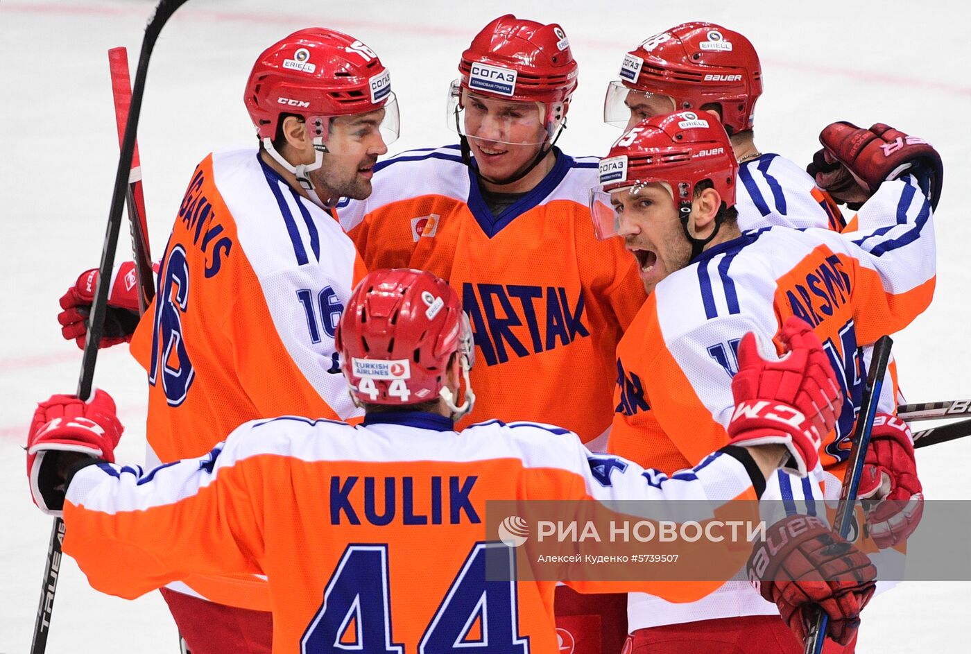 Хоккей. КХЛ. Матч "Спартак" - "Сочи"