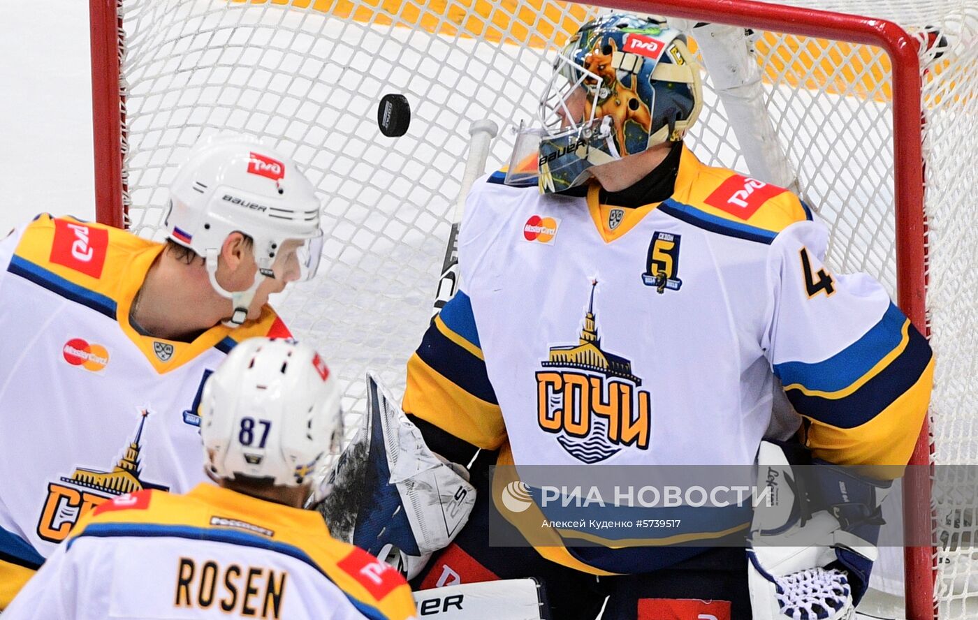 Хоккей. КХЛ. Матч "Спартак" - "Сочи"