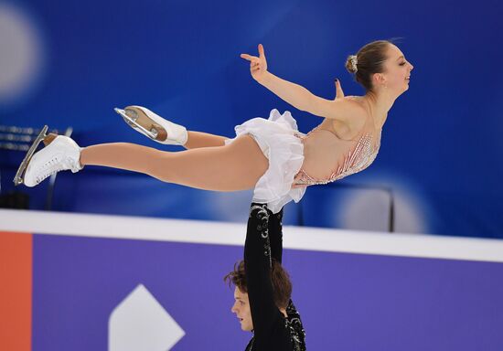 Фигурное катание. Чемпионат России. Пары. Произвольная программа