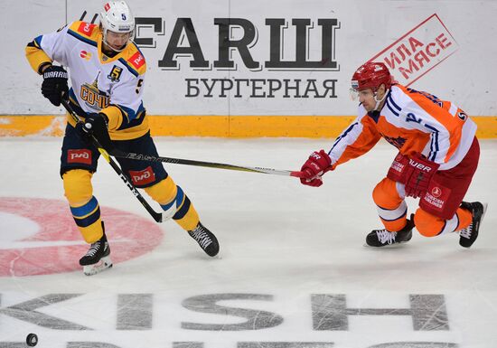 Хоккей. КХЛ. Матч "Спартак" - "Сочи"