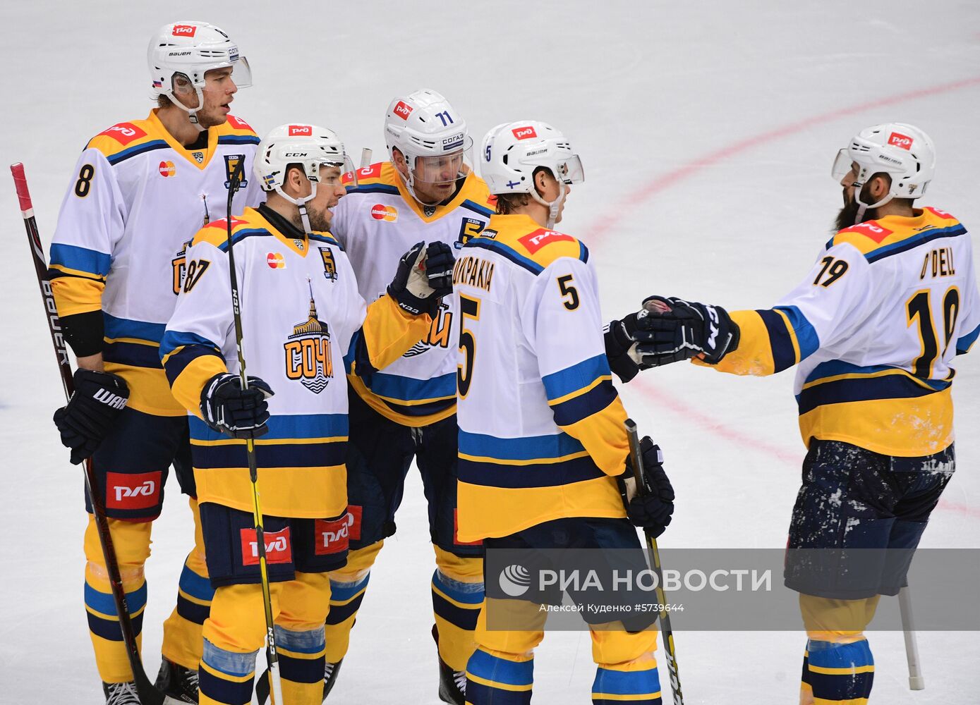 Хоккей. КХЛ. Матч "Спартак" - "Сочи"