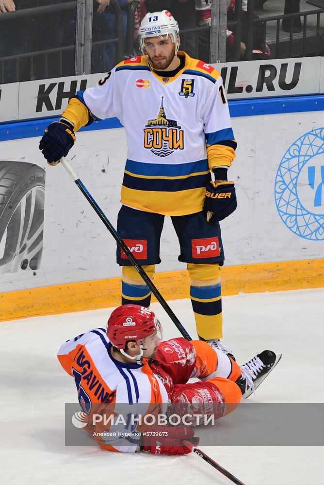 Хоккей. КХЛ. Матч "Спартак" - "Сочи"