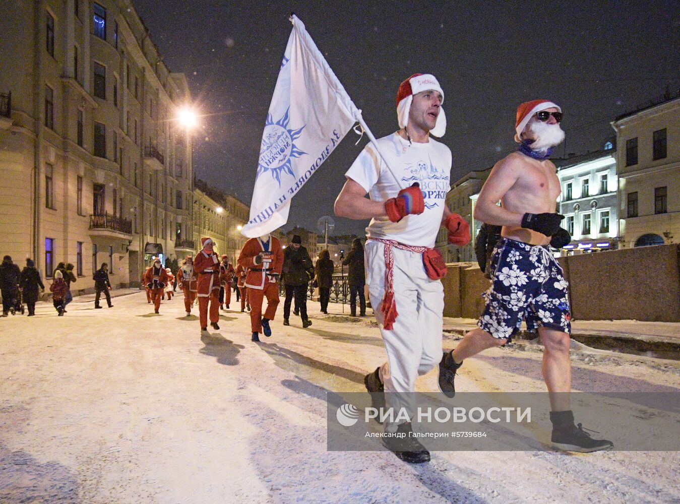 Забег Дедов Морозов в Санкт-Петербурге