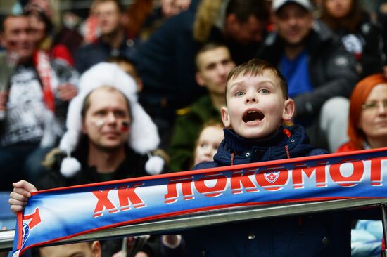 Хоккей. КХЛ. Матч "Авангард" - "Локомотив"