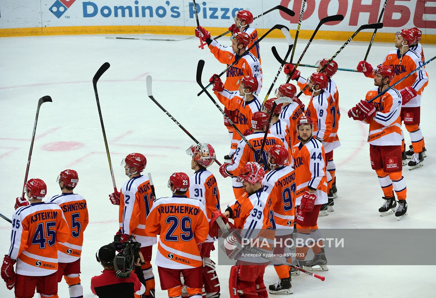 Хоккей. КХЛ. Матч "Спартак" - "Сочи"