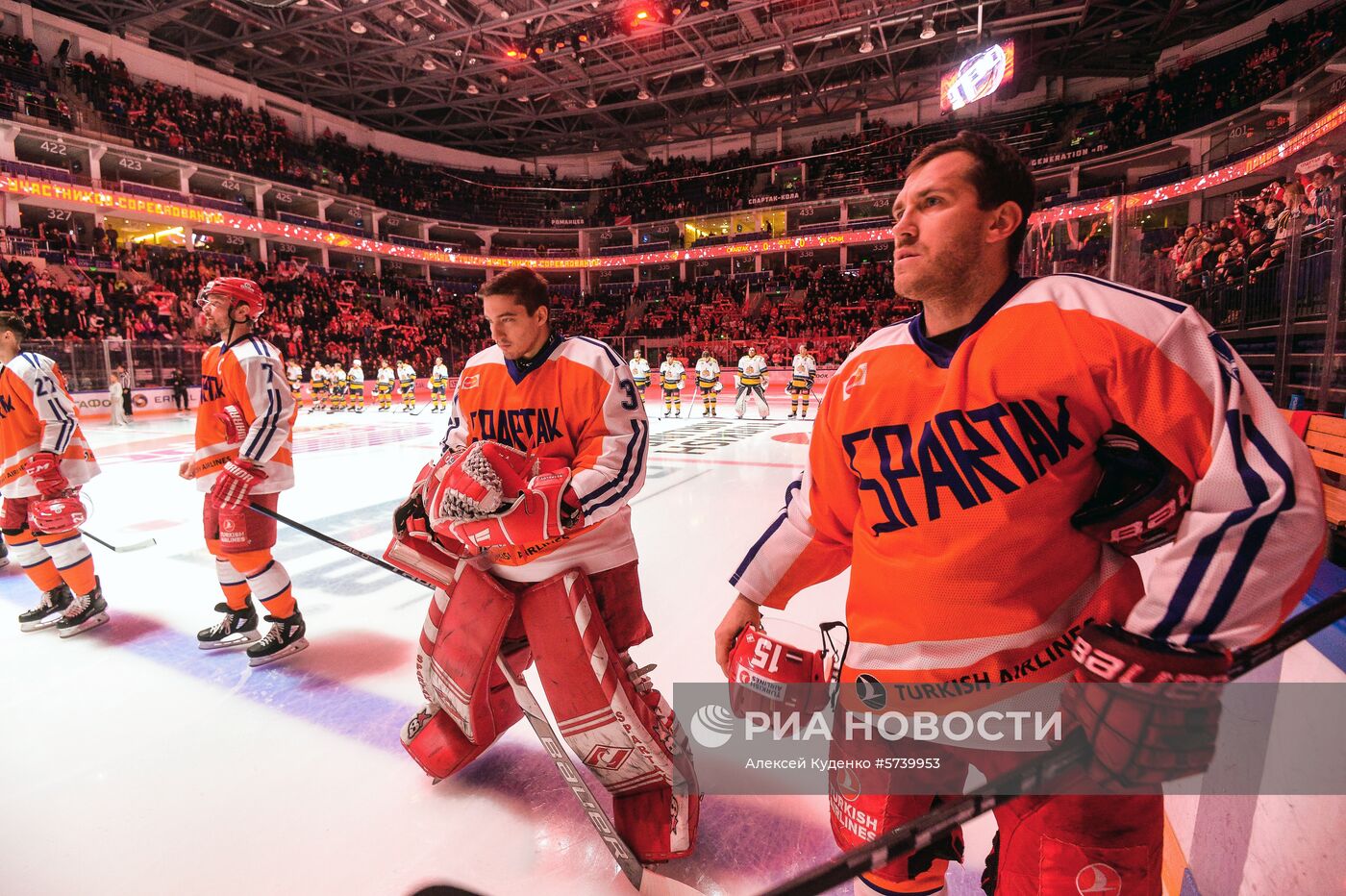 Хоккей. КХЛ. Матч "Спартак" - "Сочи"