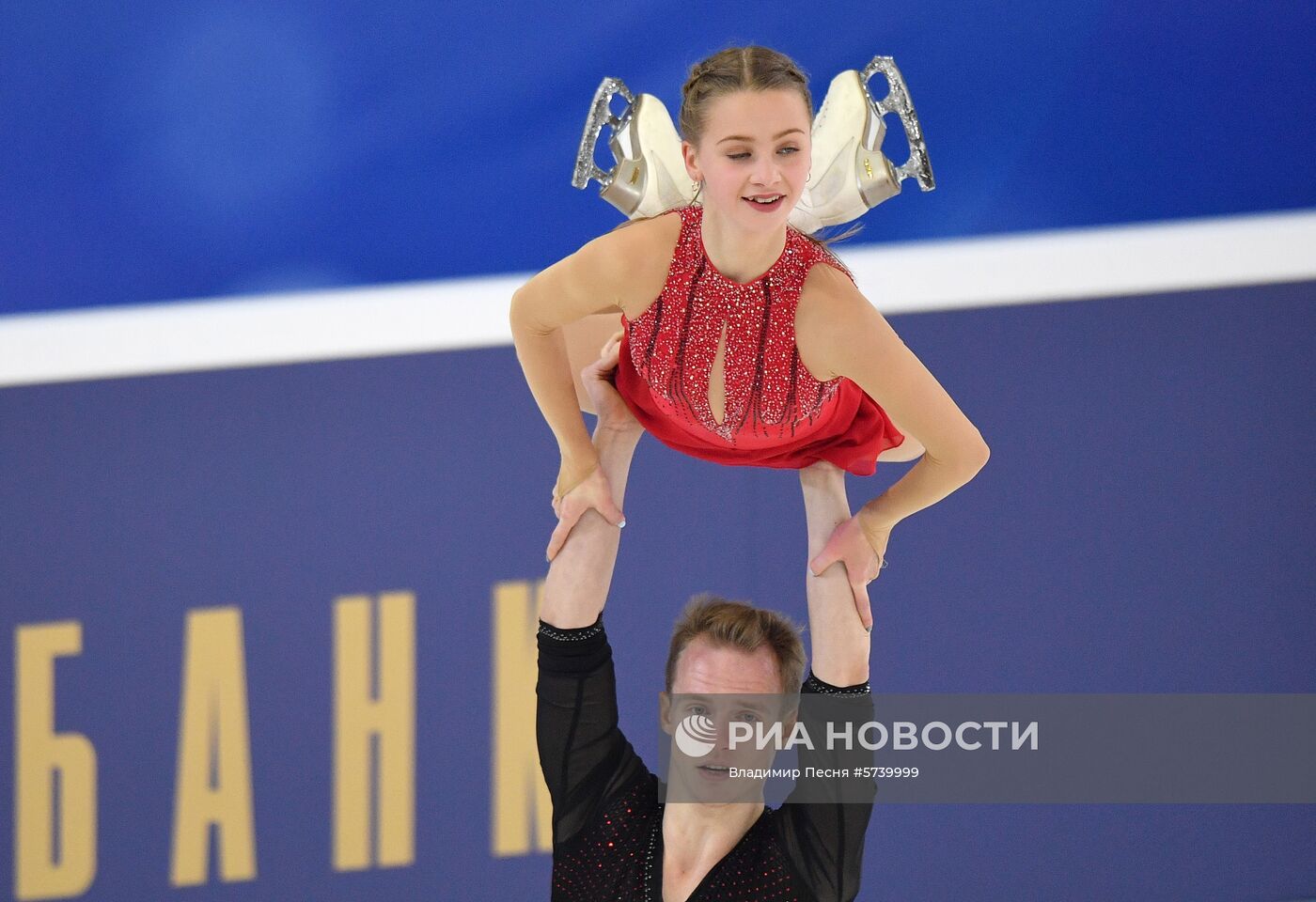 Фигурное катание. Чемпионат России. Пары. Произвольная программа