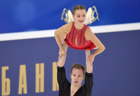 Фигурное катание. Чемпионат России. Пары. Произвольная программа