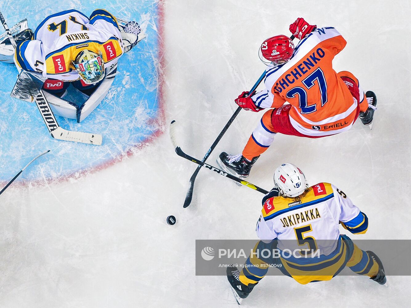 Хоккей. КХЛ. Матч "Спартак" - "Сочи"