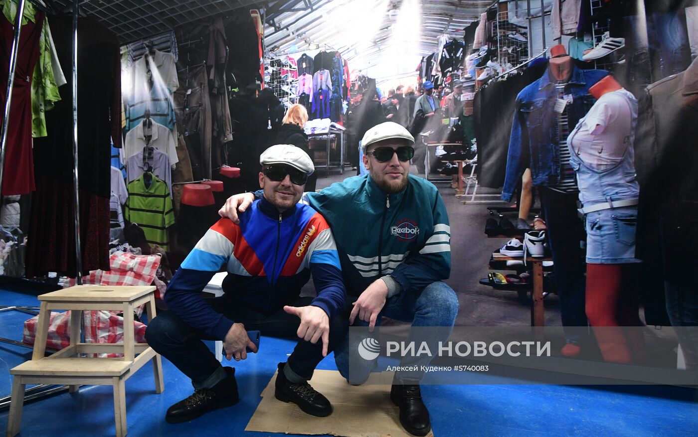 Хоккей. КХЛ. Матч "Спартак" - "Сочи"