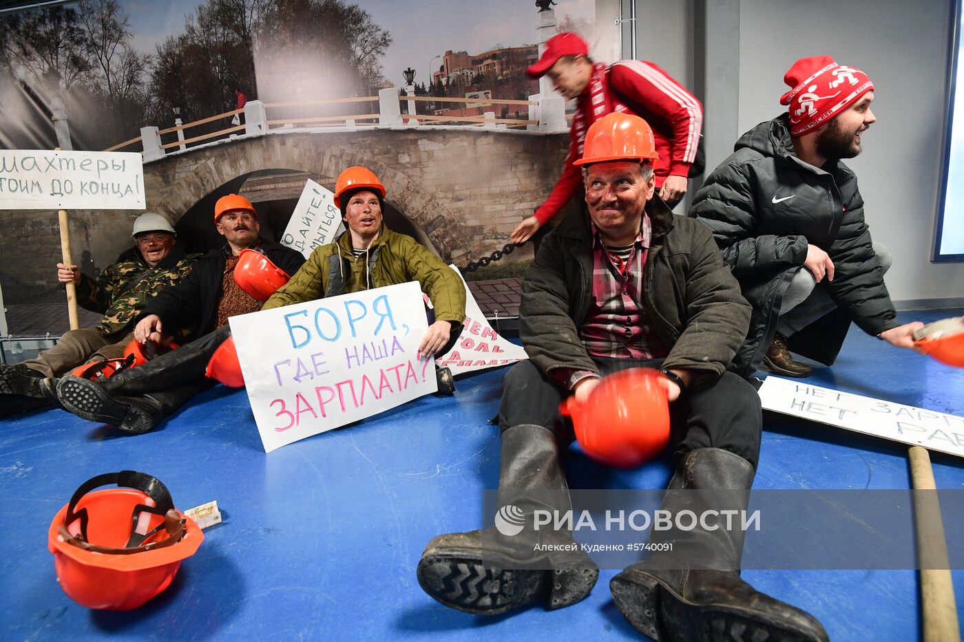 Хоккей. КХЛ. Матч "Спартак" - "Сочи"