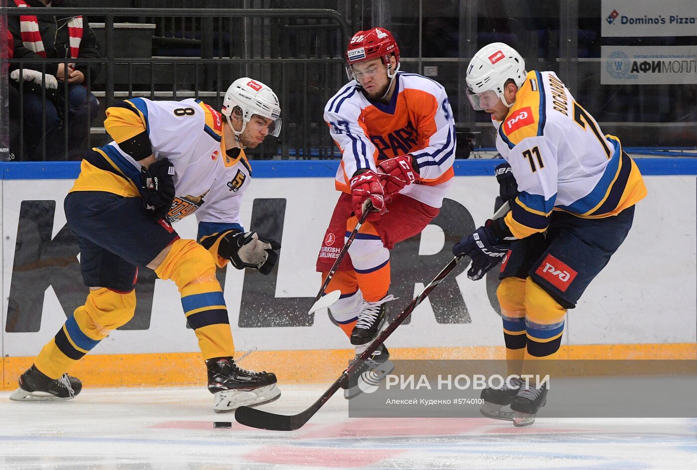 Хоккей. КХЛ. Матч "Спартак" - "Сочи"