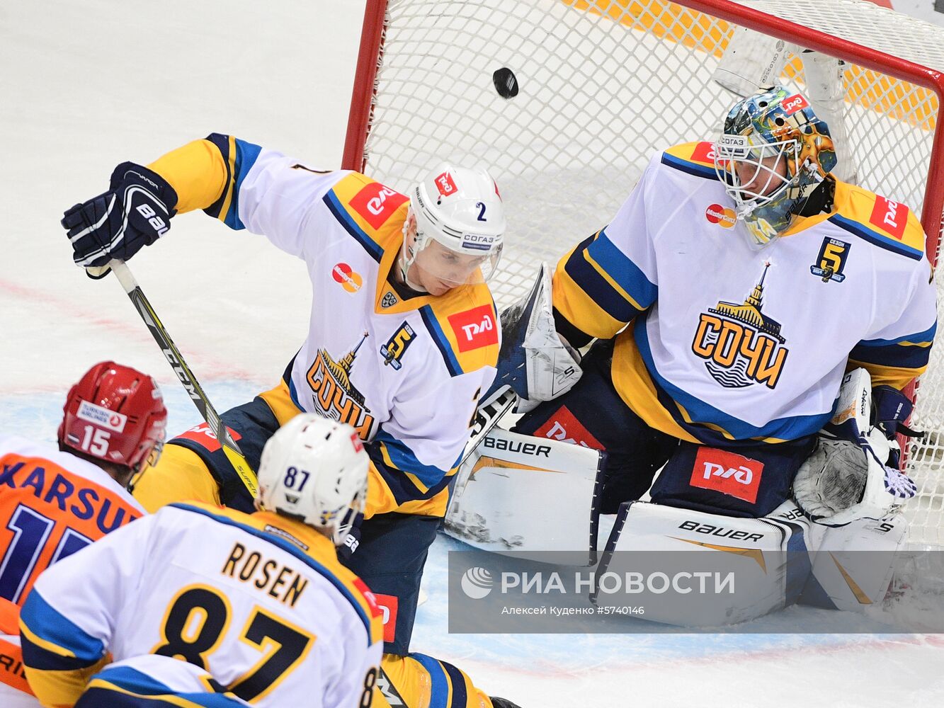 Хоккей. КХЛ. Матч "Спартак" - "Сочи"