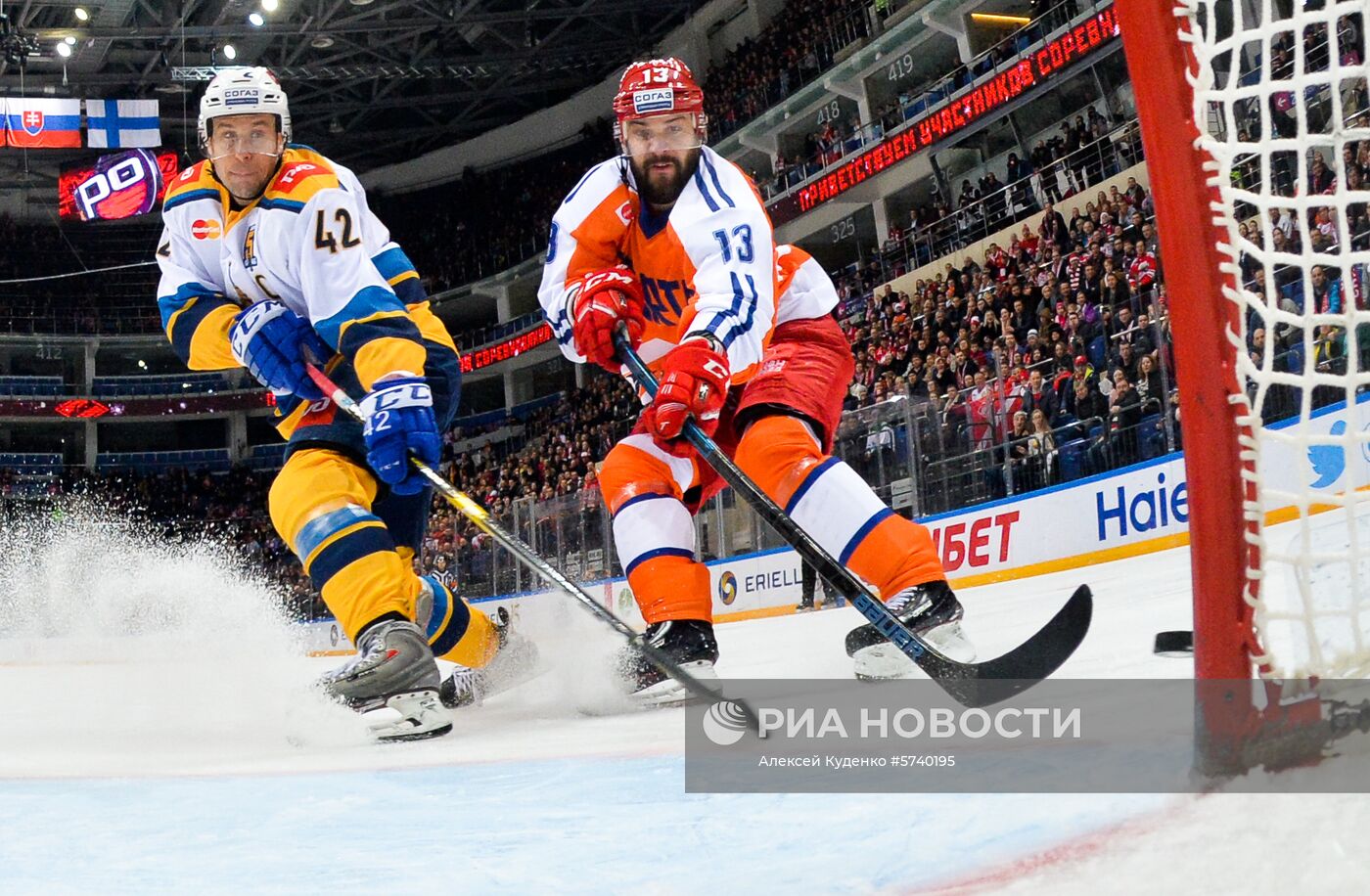 Хоккей. КХЛ. Матч "Спартак" - "Сочи"