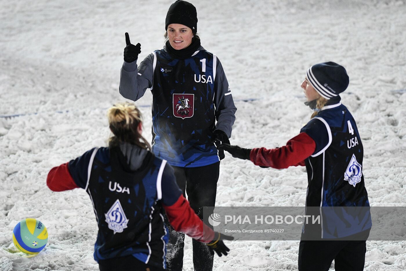 Волейбол на снегу. Чемпионат Европы. Российский этап