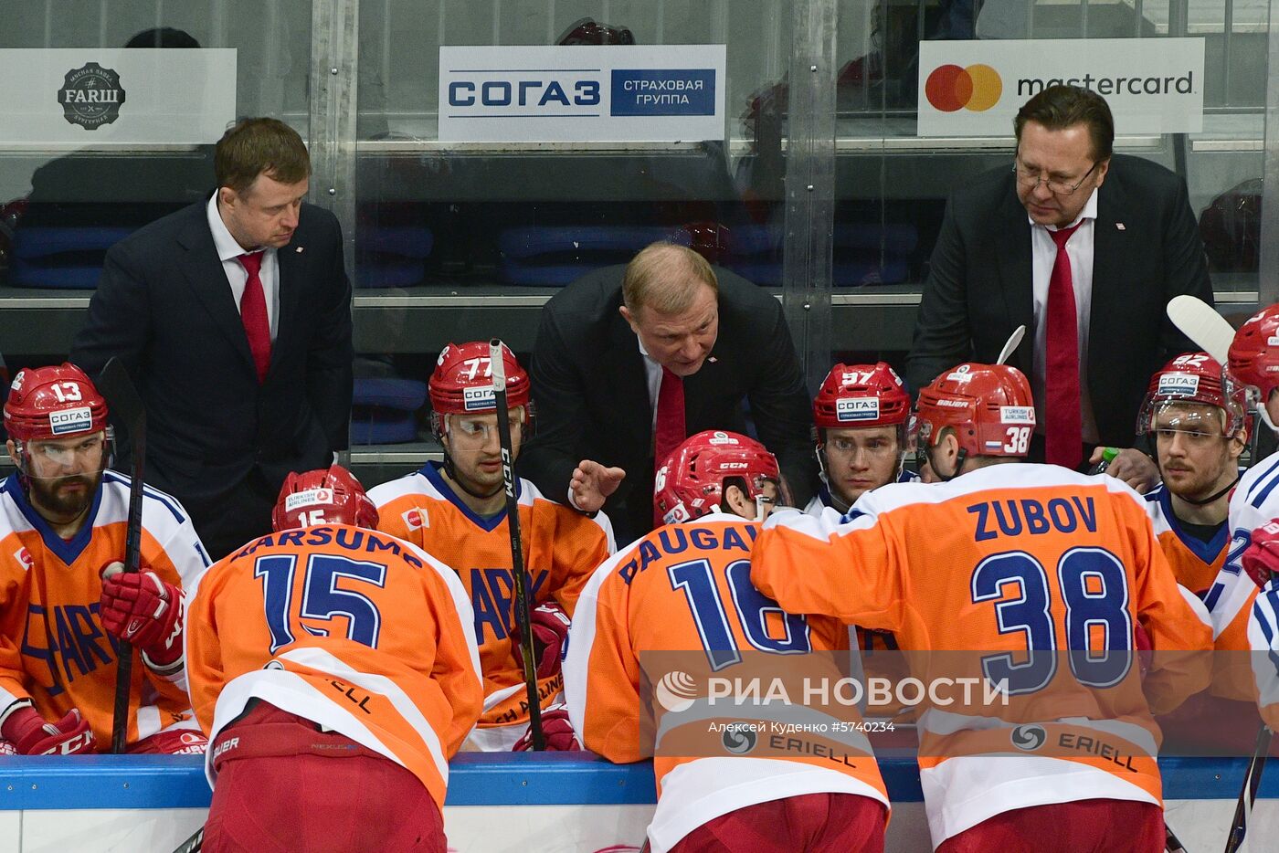 Хоккей. КХЛ. Матч "Спартак" - "Сочи"