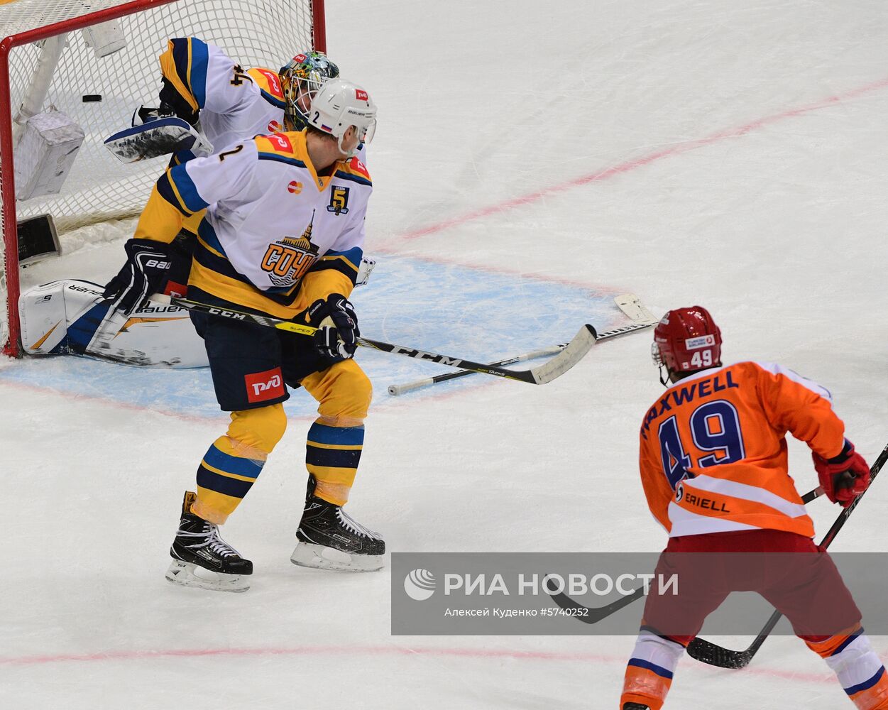 Хоккей. КХЛ. Матч "Спартак" - "Сочи"