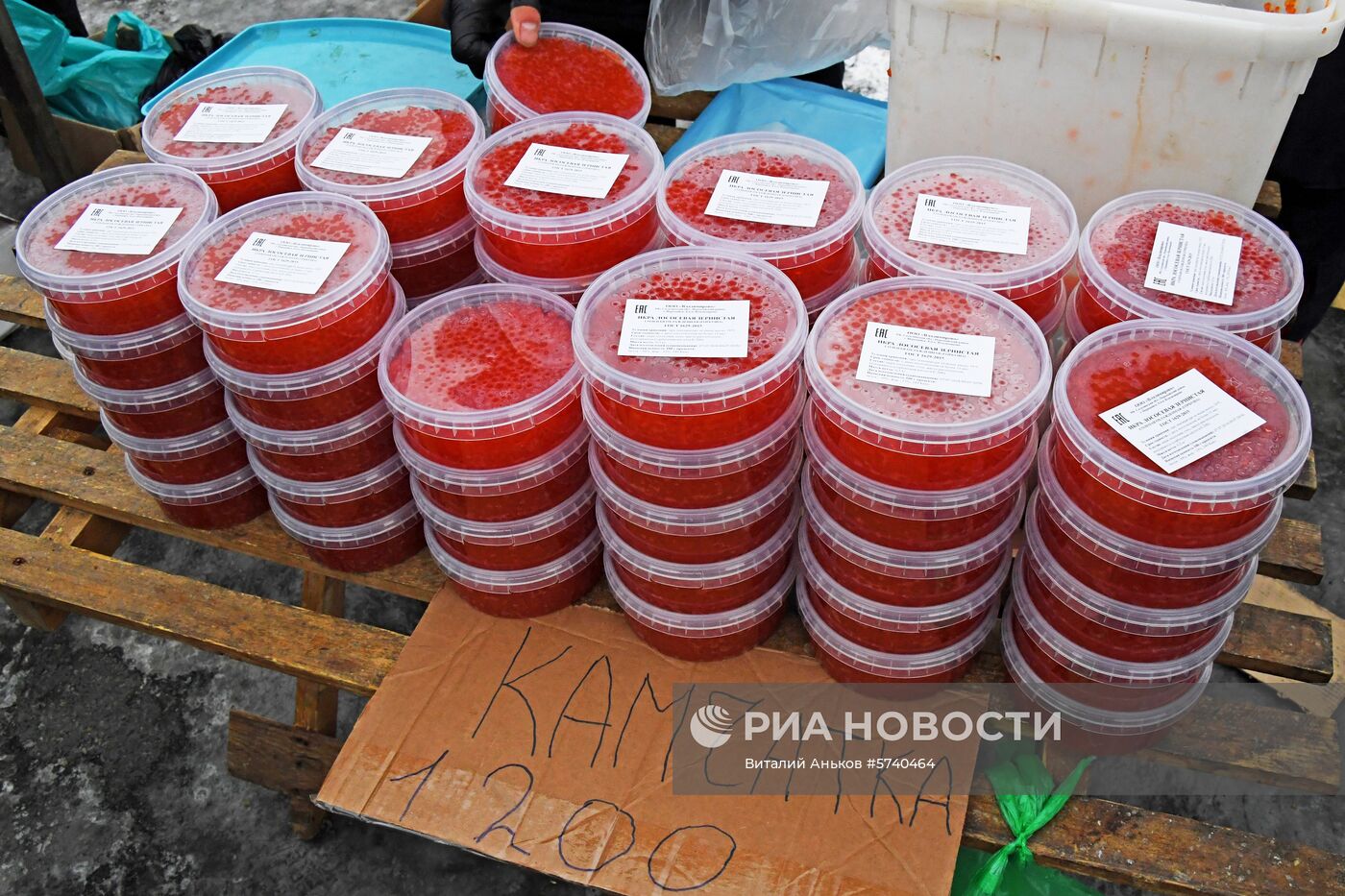 Продовольственная ярмарка во Владивостоке