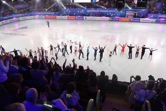 Фигурное катание. Чемпионат России. Показательные выступления