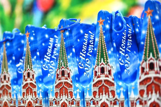 Кремлевская елка "Тайна планеты Земля"