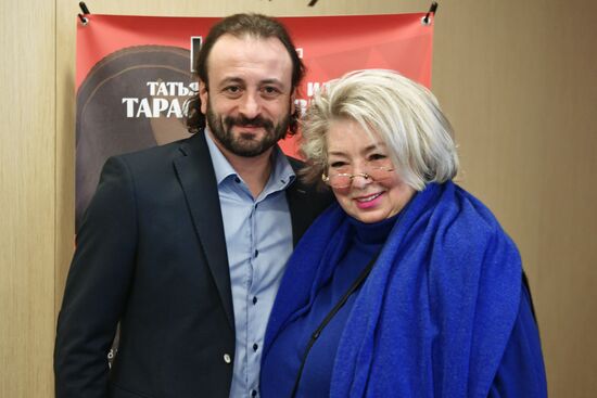 Творческая встреча с Ильей Авербухом