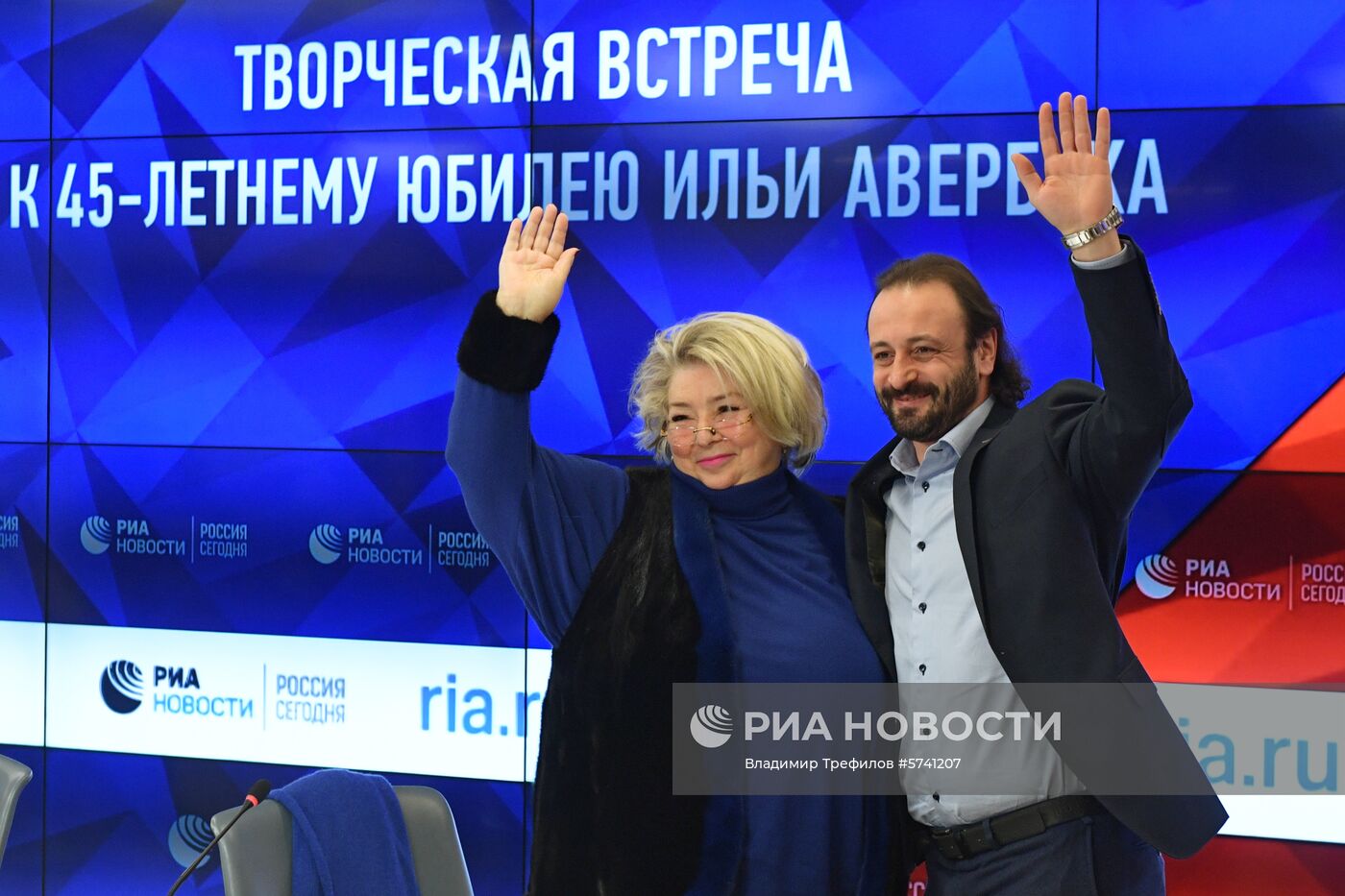 Творческая встреча с Ильей Авербухом