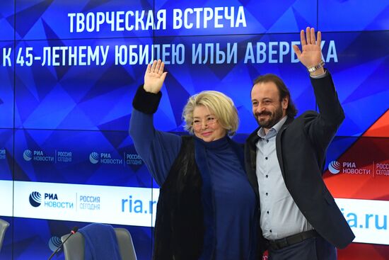 Творческая встреча с Ильей Авербухом