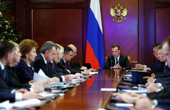 Премьер-министр РФ Д. Медведев провел заседание президиума Совета при президенте РФ