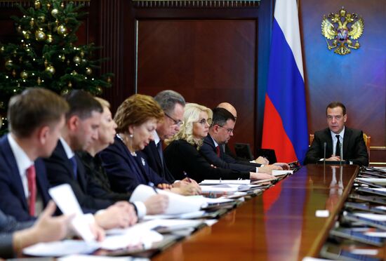 Премьер-министр РФ Д. Медведев провел заседание президиума Совета при президенте РФ
