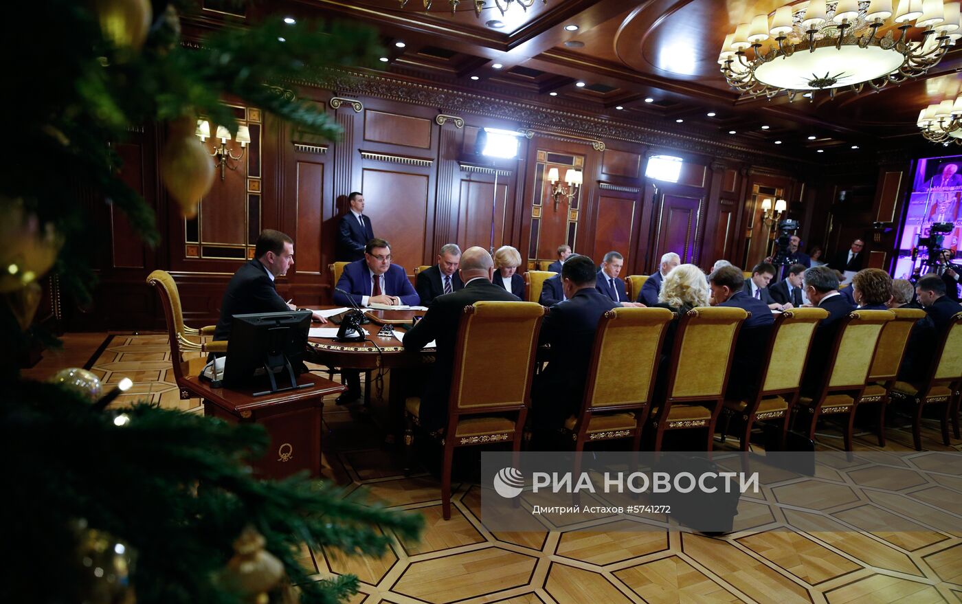 Премьер-министр РФ Д. Медведев провел заседание президиума Совета при президенте РФ