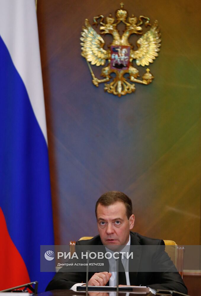 Премьер-министр РФ Д. Медведев провел заседание президиума Совета при президенте РФ