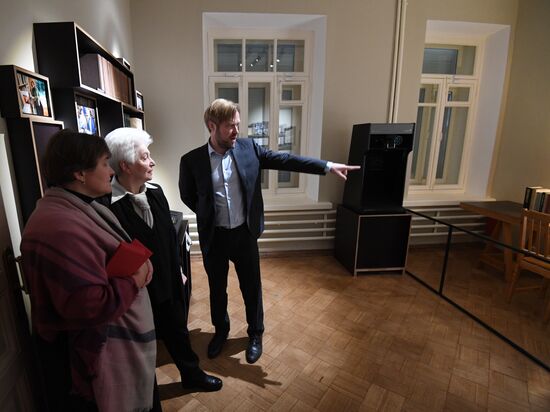 Открытие музея-квартиры А. И. Солженицына