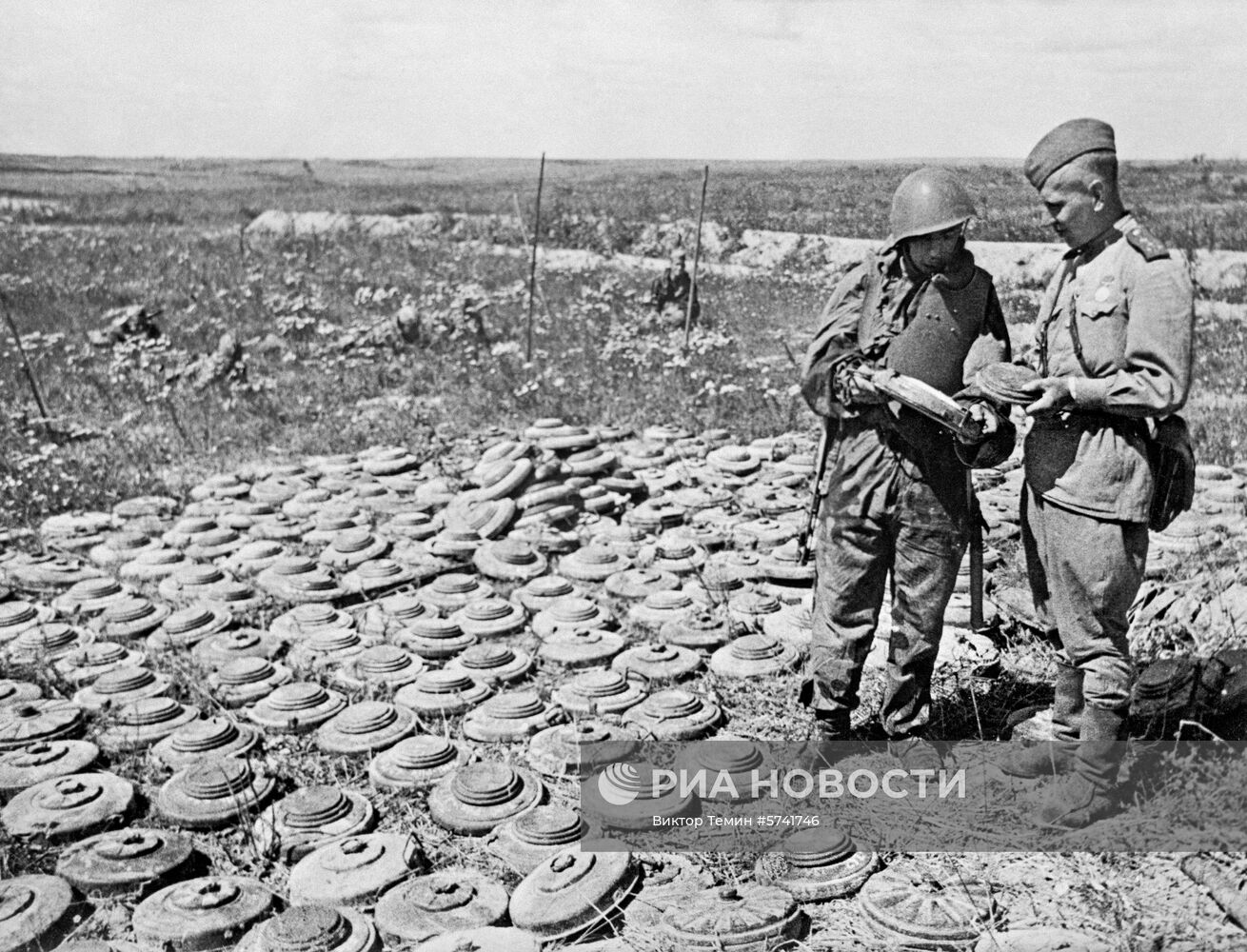 Великая Отечественная война 1941-1945 гг.