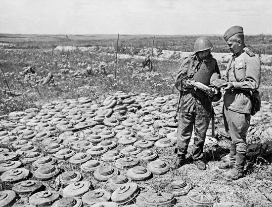 Великая Отечественная война 1941-1945 гг.