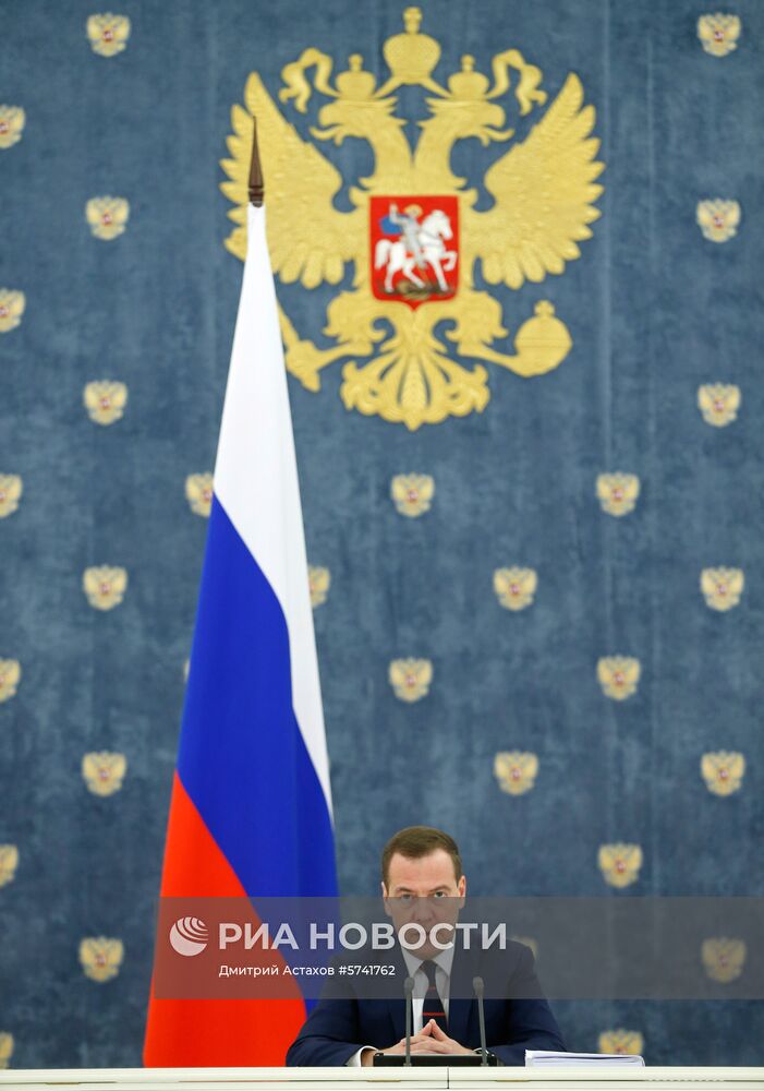 Премьер-министр РФ Д. Медведев провел заседание правительственной комиссии