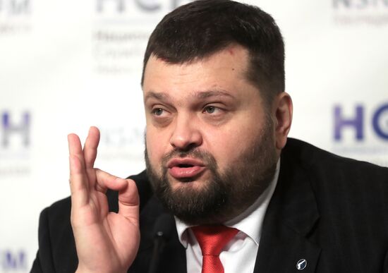 Пресс-конференция на тему: "Защита Марии Бутиной: отец задержанной россиянки о её пути к свободе"