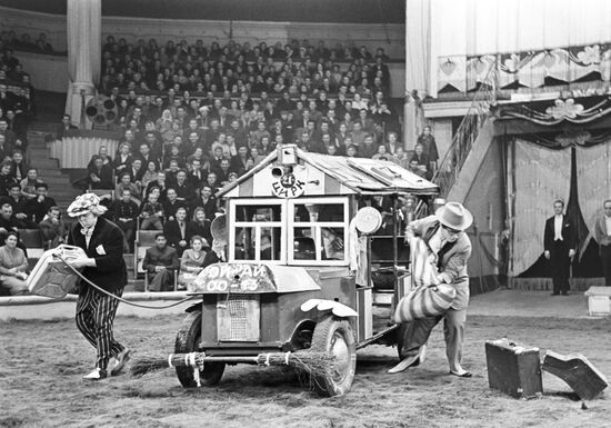 Артист цирка О. Попов